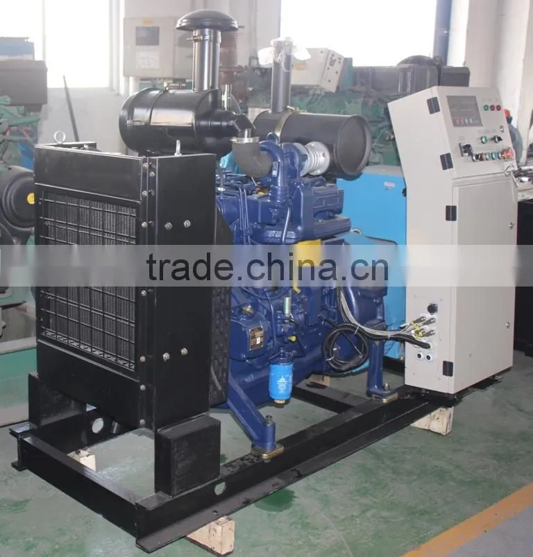 50KW Deutz emergency generator set Emergency type genset generator manufacturer