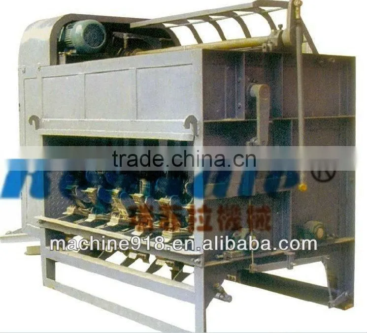 2013 hot selling Pig Dehairing Machine