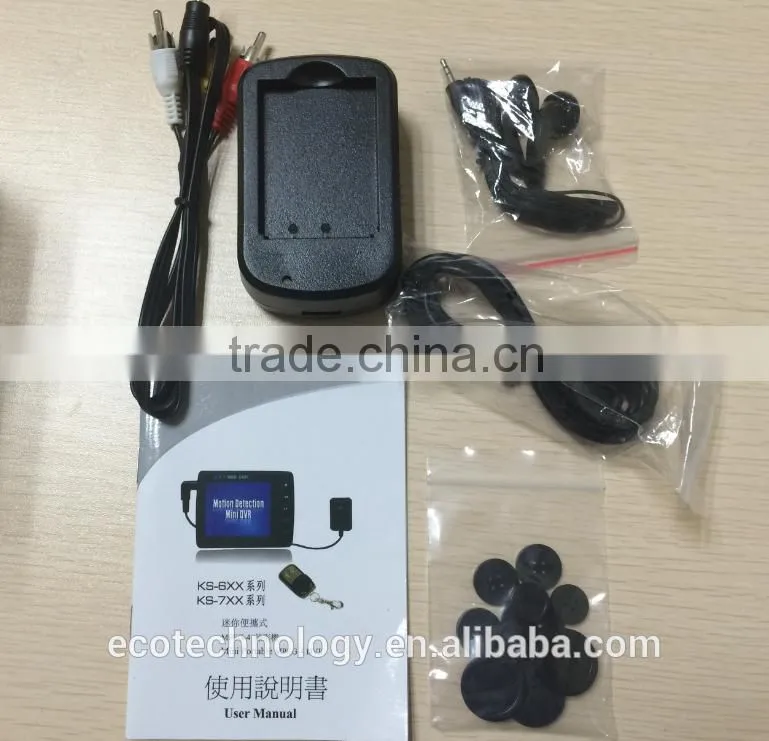 KS-750M 2.7 inch New Angel Eye Mini HD Button Camera,Digital Video Recorder Camcorder with Motion Detection