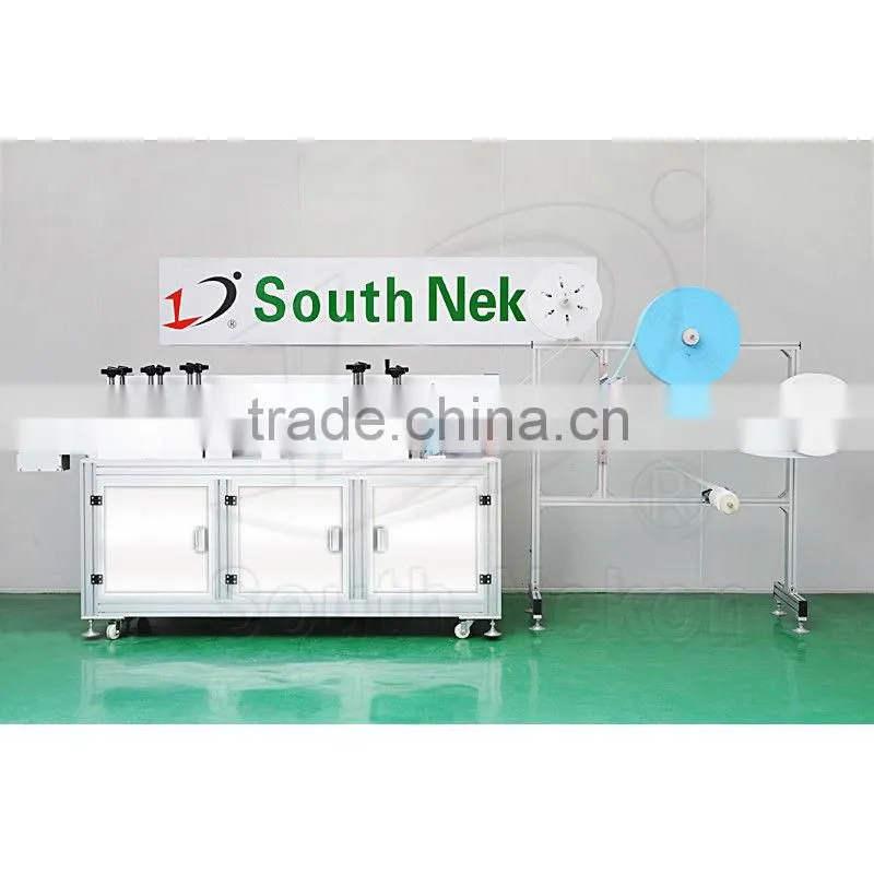 Non Woven Face Mask Blank Making Machine