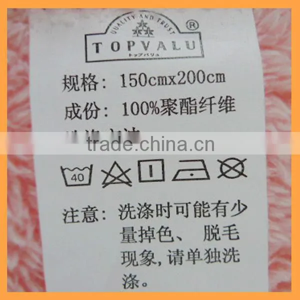 150D/288F 2013 plaid Warm roll Printed coral Fleece Blankets/Throws/pink fancy design cutting 100% polyester for home
