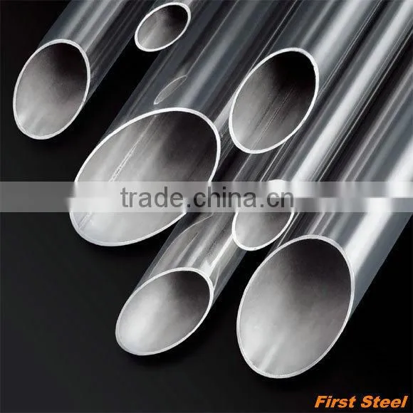 304 seamless stainless steel pipe