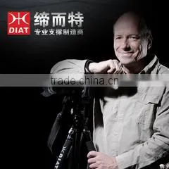 Zhongshan King Home Enterprise Co., Ltd. company overview - view 1