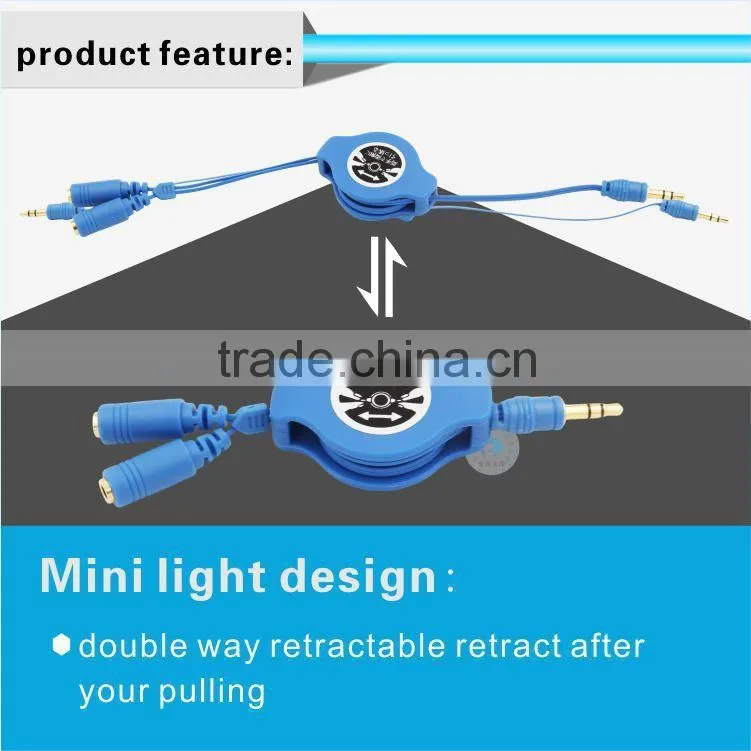 3.5mm audio cable with volume control