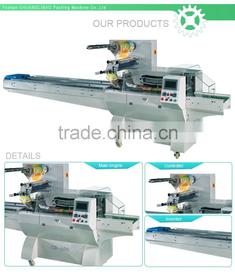 Most Popular Automatic Fruit and Vegetable Packing Machine