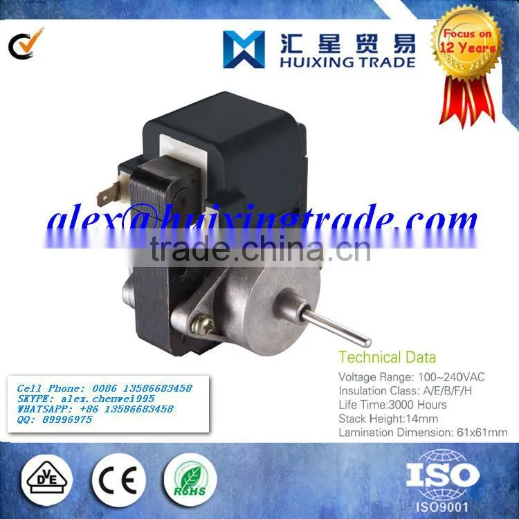 Refrigerator Shaded Pole Motor / Refrigerator Motor / Shaded Pole Fan Motor/shaded pole gear motor/shaded pole gear motor