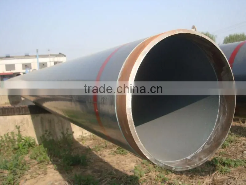 FBE coated seamless pipe