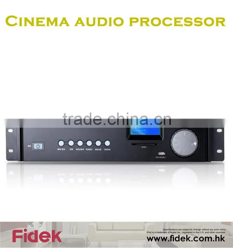 digital speaker processor/digital sound processor