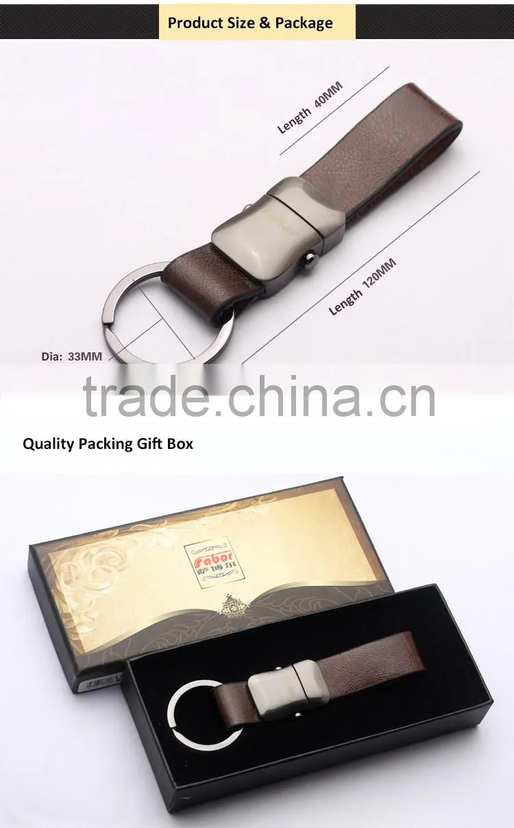 Detachable Top Quality Blank Leather Key Chain