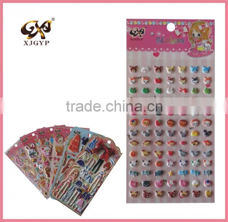 smile face puffy sticker