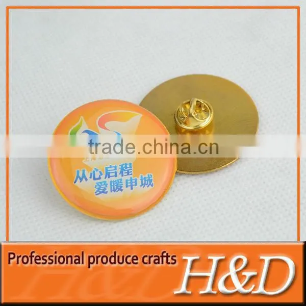 button badge material for wholesale