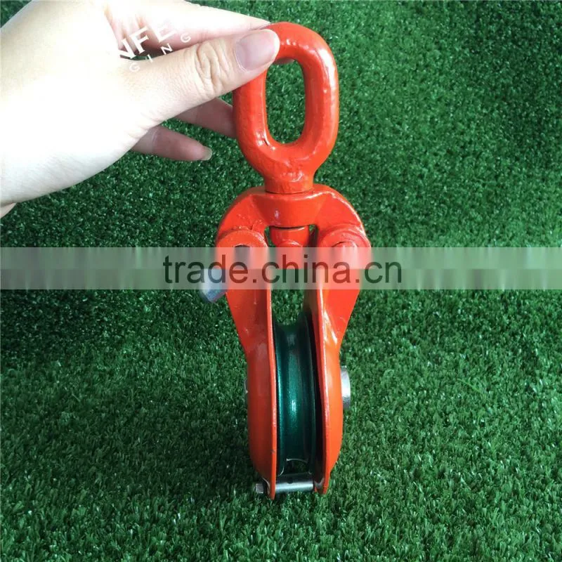Snatch Block With Eye 0.5t-10t