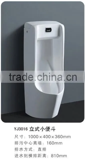 YJ3016 Ceramic Bathroom Washing room Big Floor standing Sensor Urinal