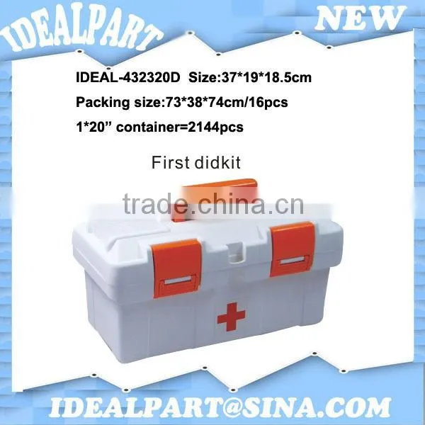 10" 12" 16" 18" 20" Plastic fishing gear box