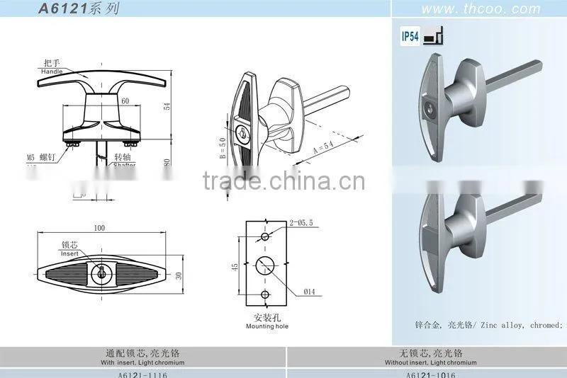 Cabinet door handle lock