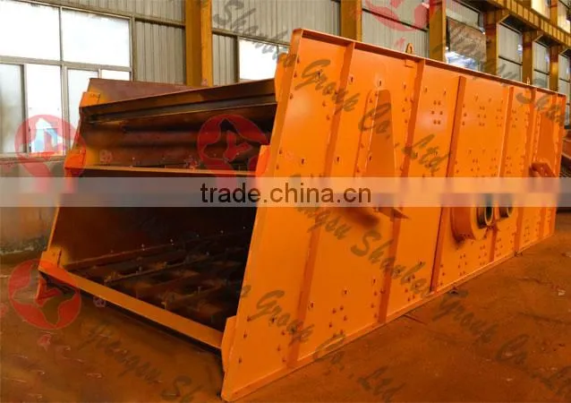 Material Screen