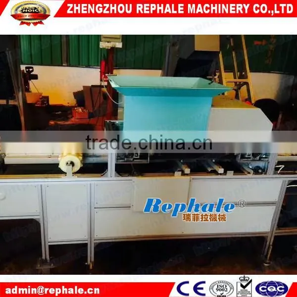 2015 new seeding machine