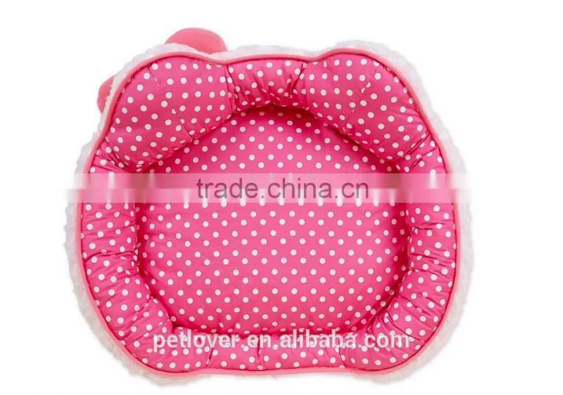Pet Beds cute style pink pet bed