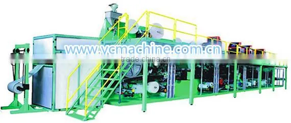 Baby diaper machinery made in China