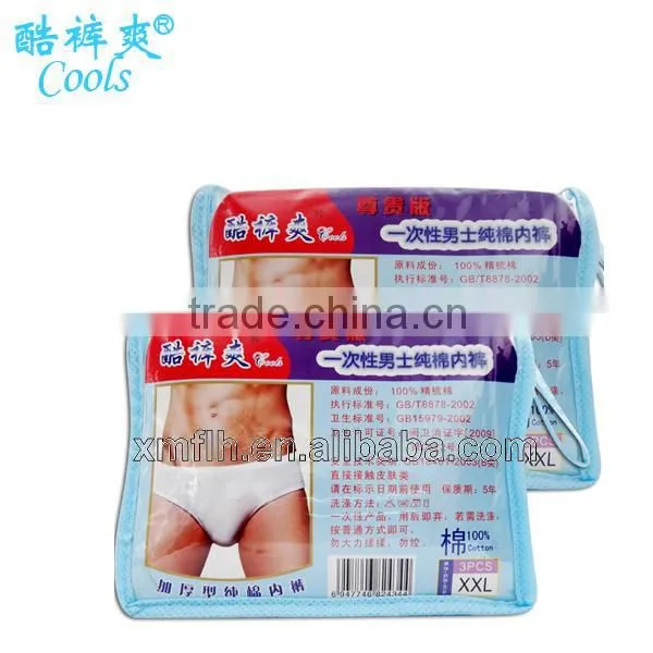 Wholesales Hotel Men Disposable Underwear