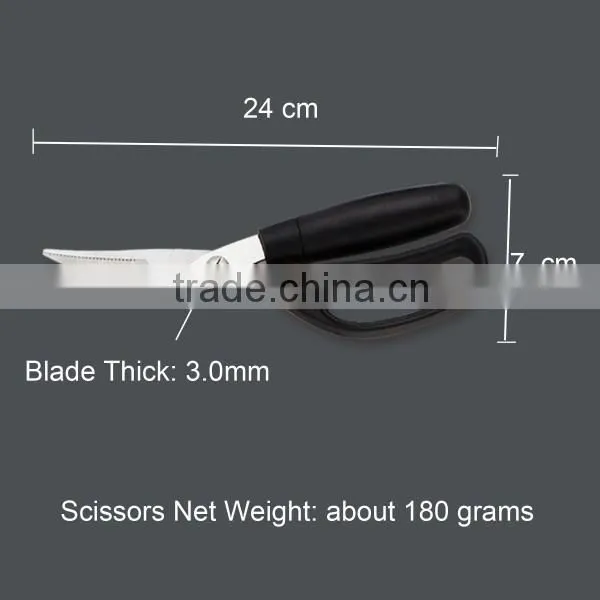 SUS420J1 stainless steel chicken bone scissors