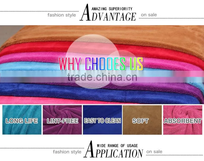 China top design high quality soft coral fleece fabric for floor cleaning,Mophead cloth chinese factory direct supply
