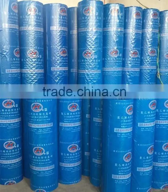 Polyethylene Polypropylene waterproof sheet membrane roll