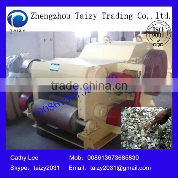High quality drum wood chipping machine with low price