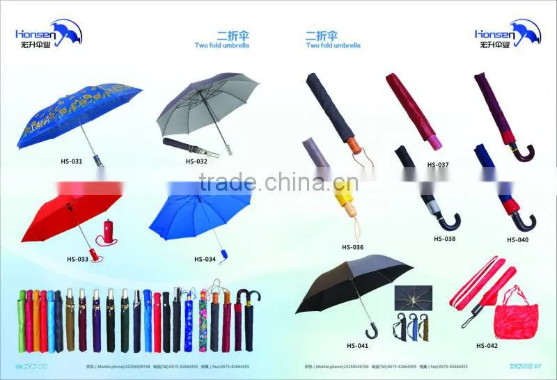 large market umbrella