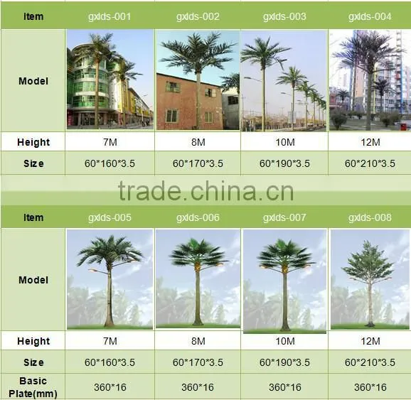 High quality lighting tree with led light