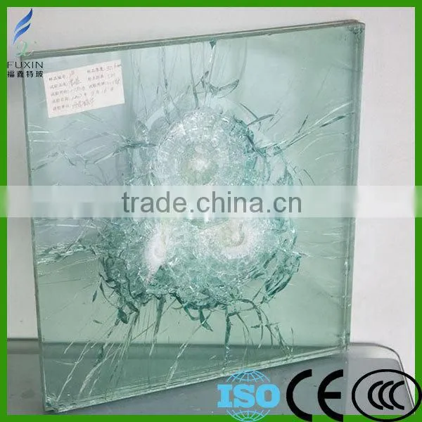 Bulletproof Glass Supplier