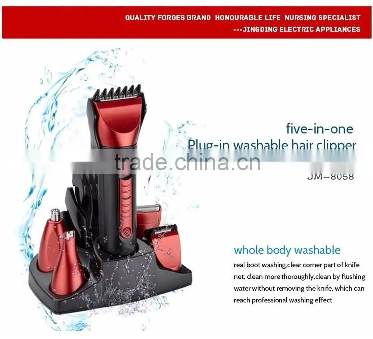 JIAMEI JM-8058 Rechargeable 5in1 Full-body Men Trimmer Hair Clipper Trimer Electric Shaver Beard Nose Care Styling tools Set