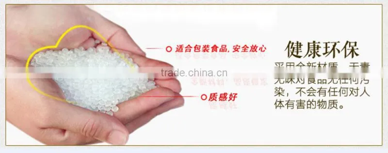 Plastic food vaccum bag