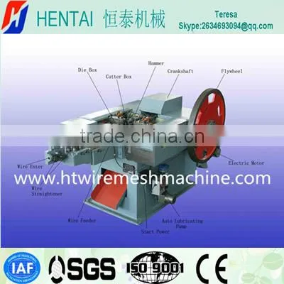Wire Nail Making Machine(factory direct sale)