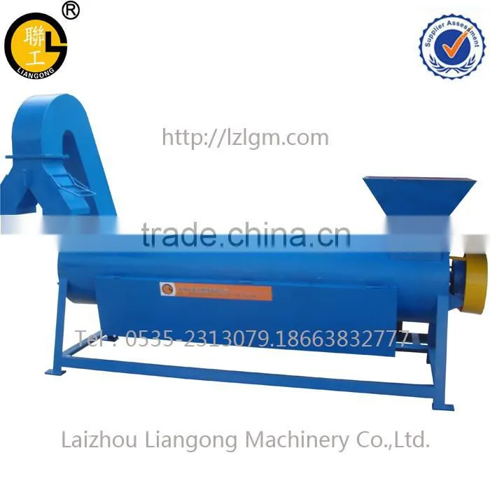 Plastic dewatering machine/film dewatering machine/plastic drying machinery