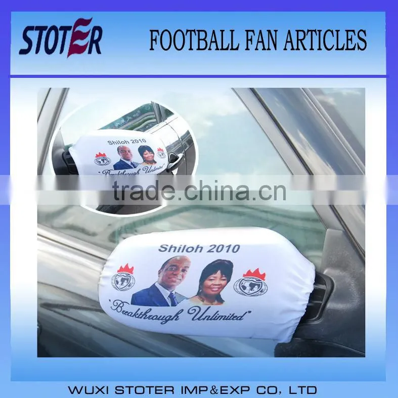 Germany car mirror flag (cover) for 2014 brazil world cup