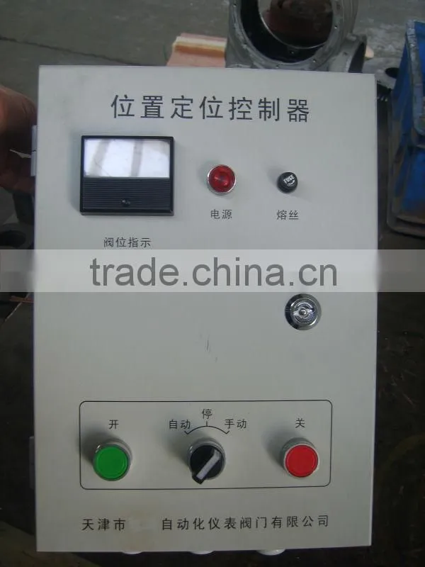 Location position controller,Valve Spare Part, Actuator Spare Part