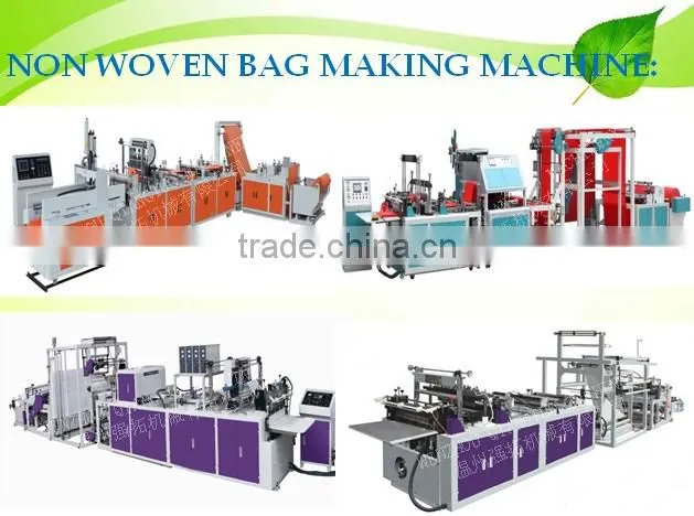 Good quality and reputation non woven bag cutting and sewing machine