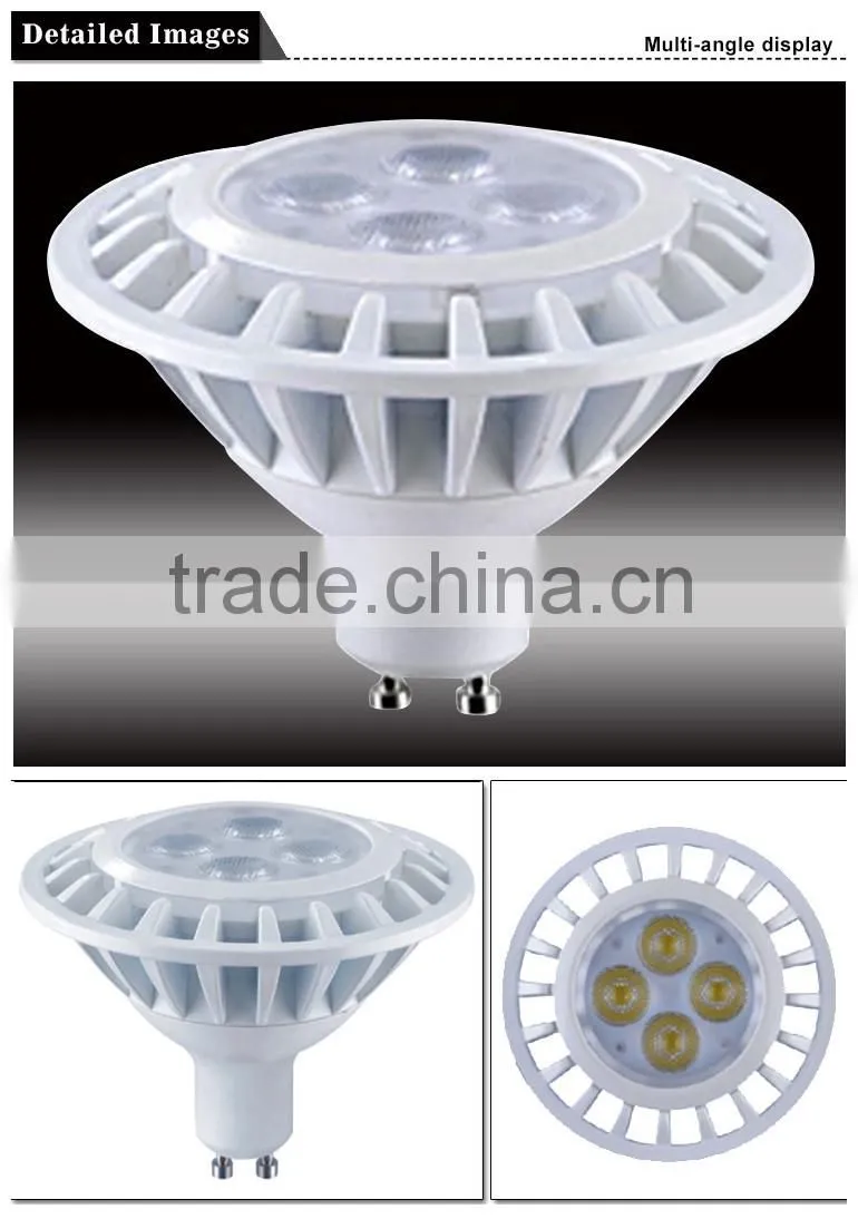Haining Mingshuai AR70 LED lamp GU10 7W 550lm 2835 SMD TUV CE RoHS