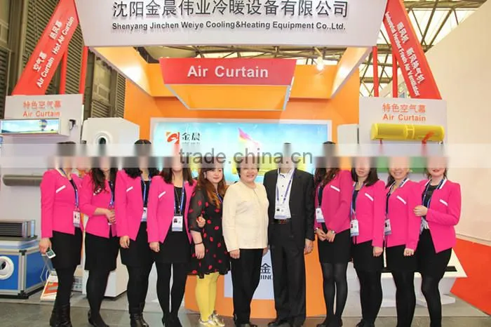 FS-KM-09 JINCHEN 17m/s 220V Commercial Air Curtain