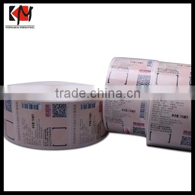 Self Adhesive Vinly Label Printing Anti-curl Heat Resistant Label Sticker