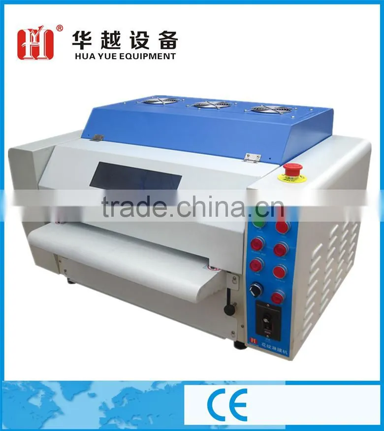 FLM-A uv coater