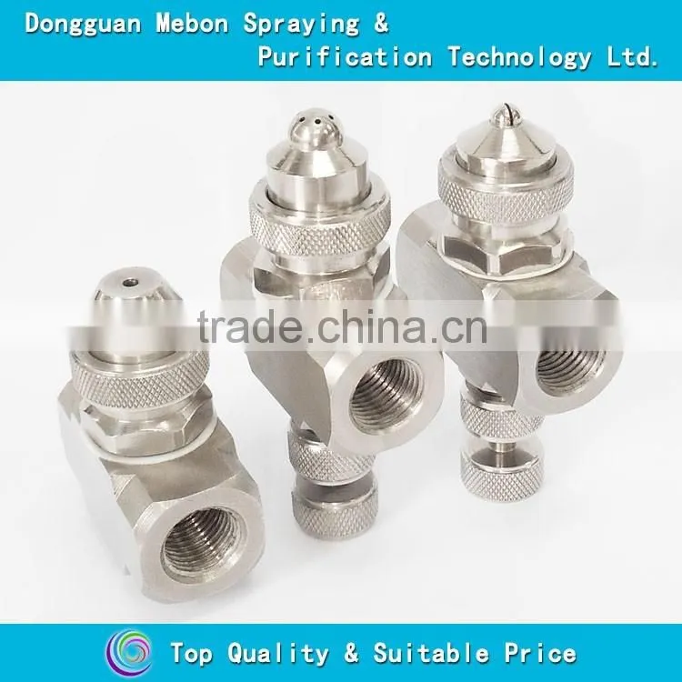 ss siphon air atomization nozzle,big flow air atomizing nozzle
