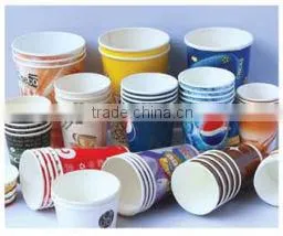 Paper Cup Machine--For both Single Side PE Paper cup and Double Sides