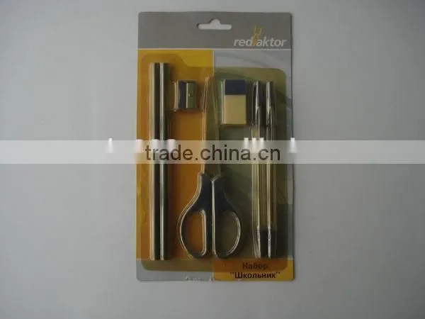 2015 new product utility office stationery set with blister packaging
