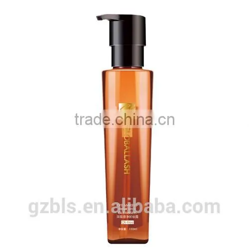 Deluxe Eye Makeup Remover