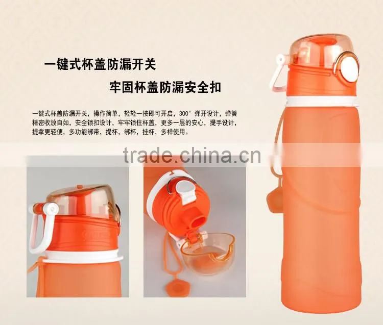 sport water drinking bottle silicone sport water bottle