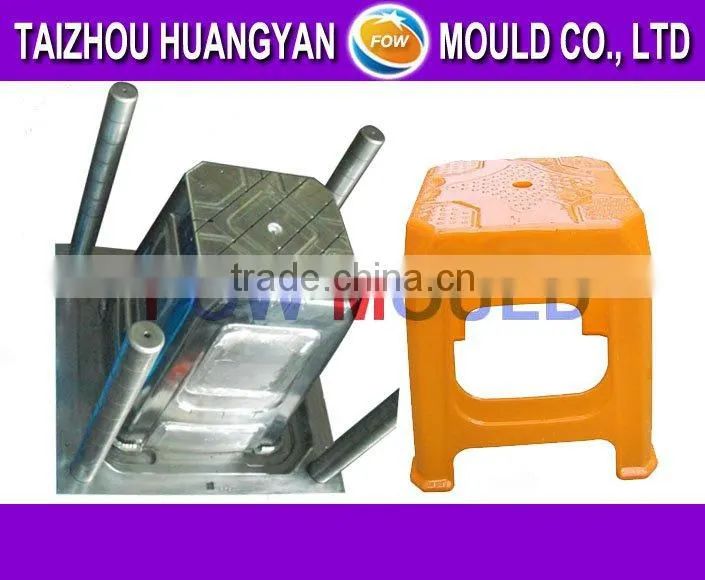 plastic square stool mould