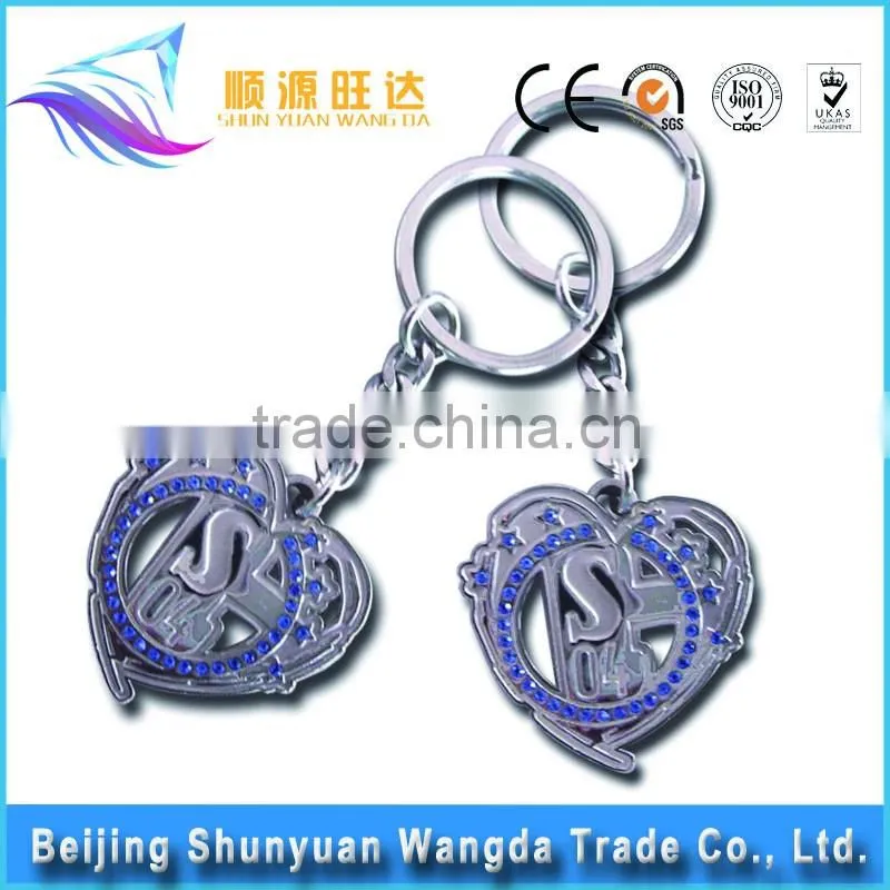 New Design OEM Key Chain Parts Metal Key Chain Ring