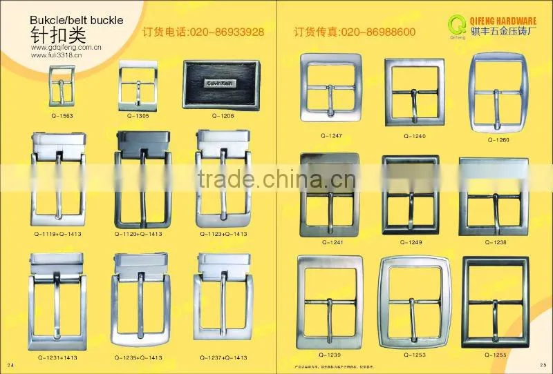 qifeng fashion metal pin buckles q-2349